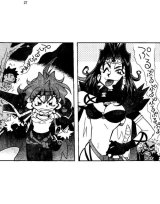 BUY NEW slayers - 172714 Premium Anime Print Poster